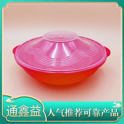 御膳寶盒紅底明蓋1800