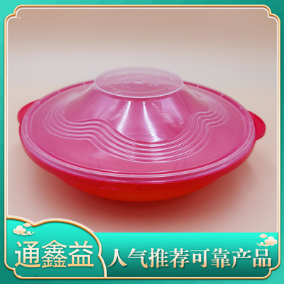 御膳寶盒紅底明蓋1500