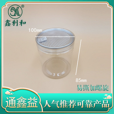 易撕 加螺旋