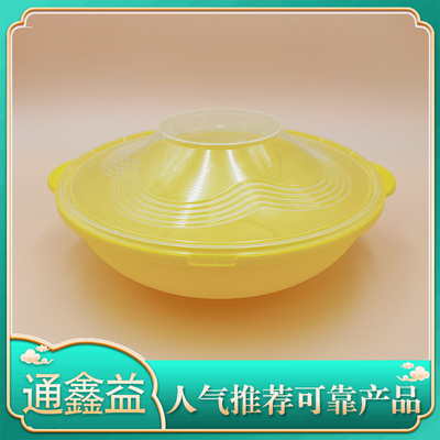 御膳寶盒黃底明蓋1800