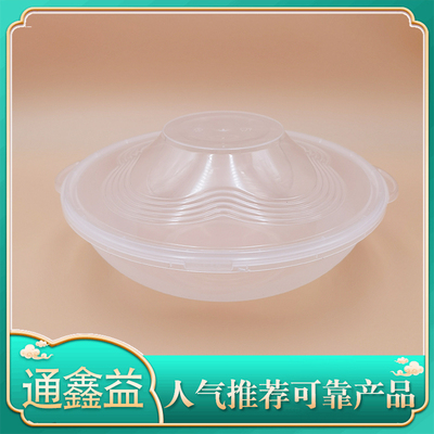 御膳寶盒明底明蓋1800