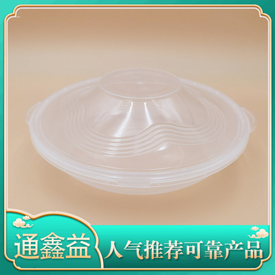 御膳寶盒明底明蓋1500