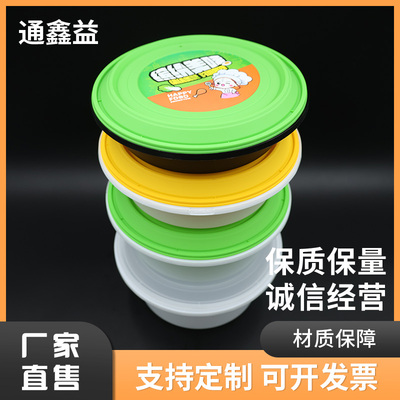 防盗美式圆盒2500 /2000/3000/3500