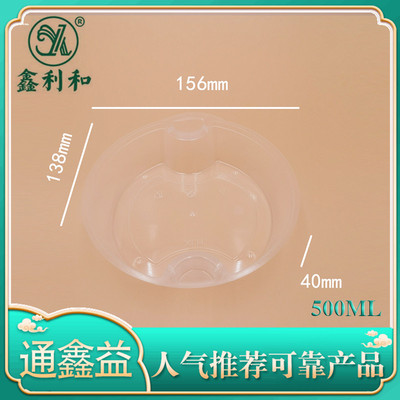 中托单格 500